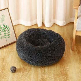 Pet Kennel Plush Long Wool (Option: Dark Gray-80cm1200k)